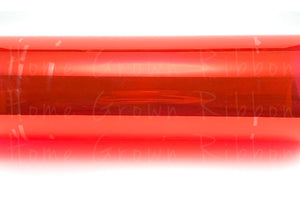 Jelly Holographic Waterproof Sheets - Purple - Red - Blue - Tropic