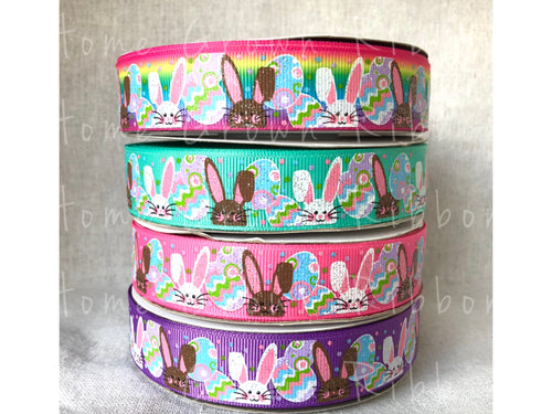Hip Hop Bunny Collection - Bunnies and Easter Eggs 7/8